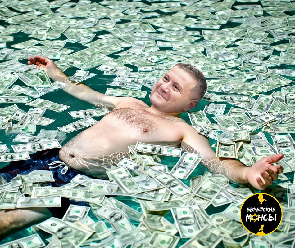 Никогосяна выпихивают. А шо с Авдеевым?