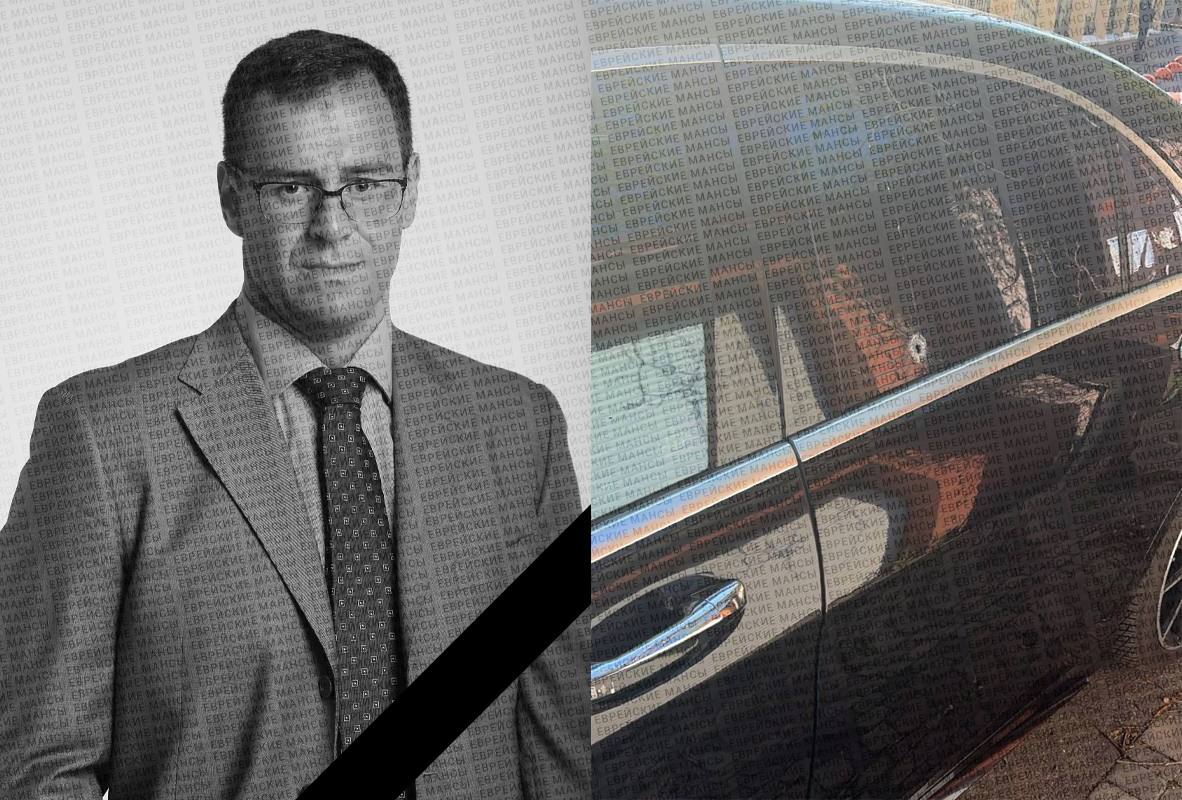 Найден застреленным партнёр Труханова