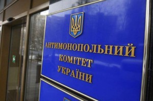 Антимонопольный комитет Украина