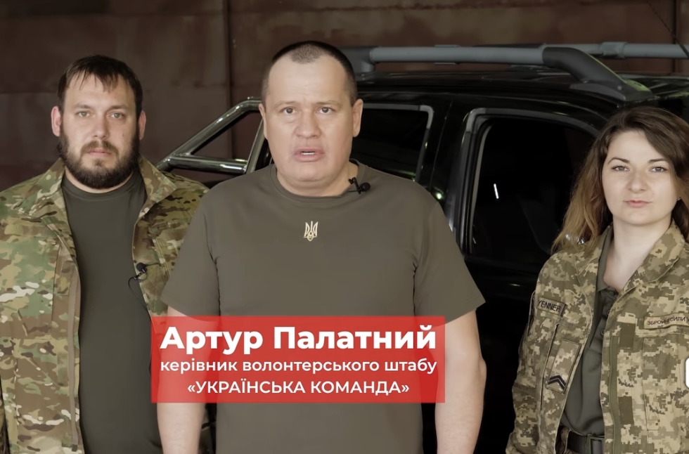 Палатный в Одессе собрал VIP гостей