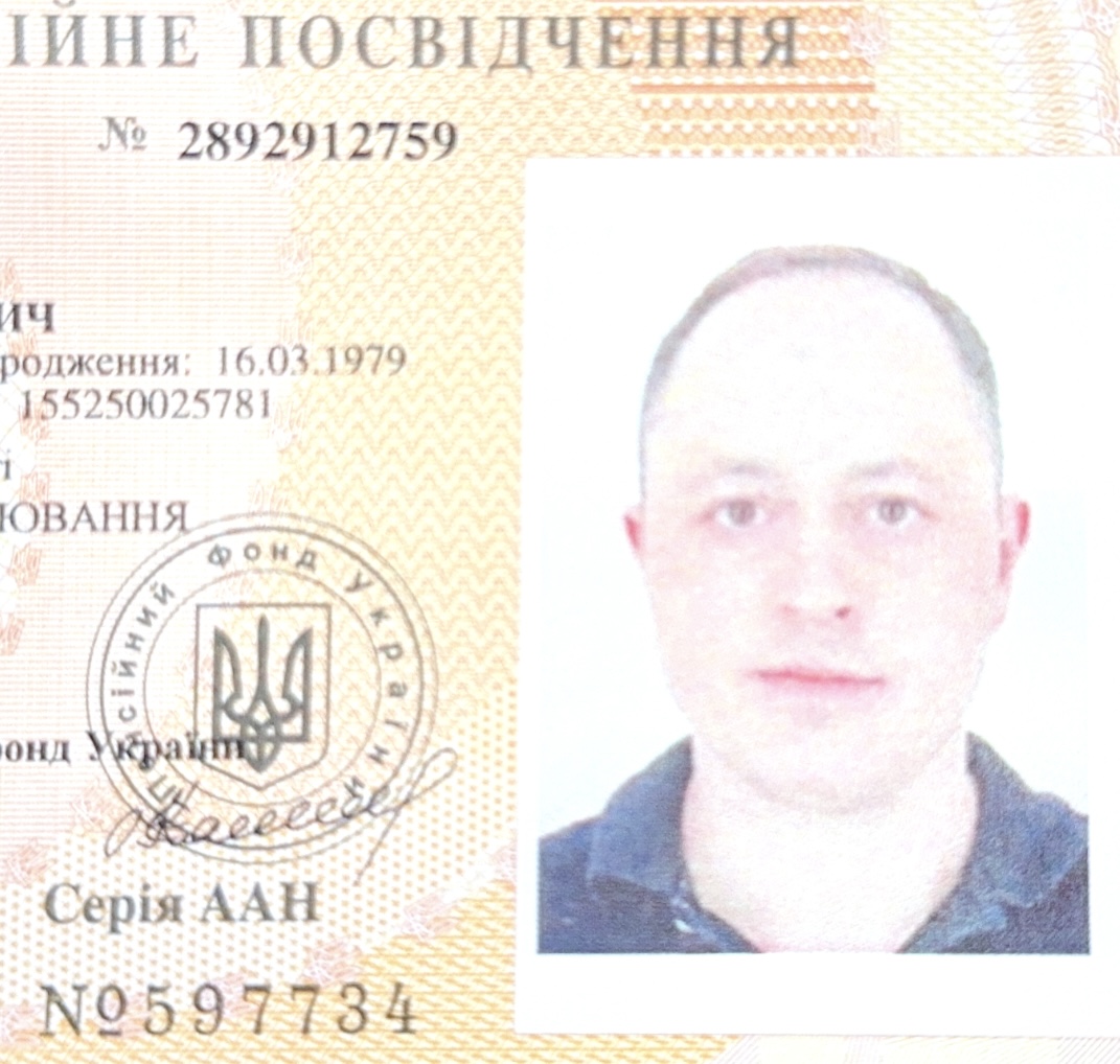 Аферист Курилко. Кто крышует негодяя?